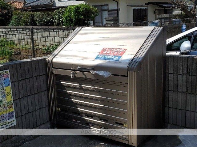 ミランダミーチェのその他写真