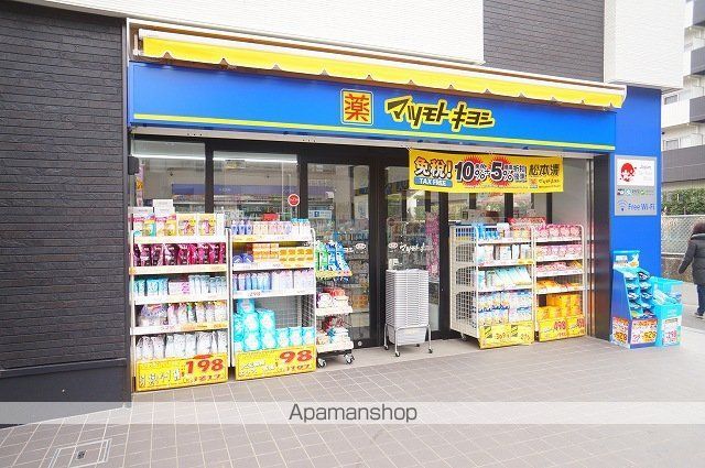 ソレイユ ルヴァンの周辺写真