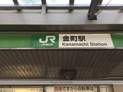 エトス金町[1K/22.22m2]の周辺6