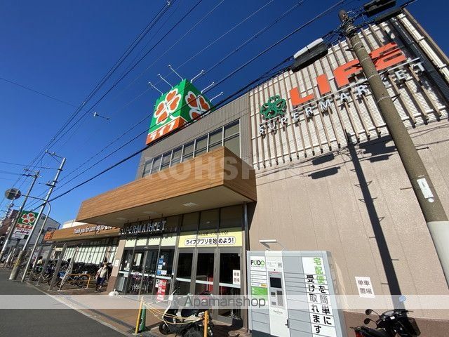 セジュールたまでの周辺写真