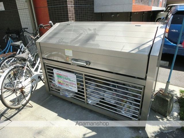 SUN GARDEN 葉月館のその他写真