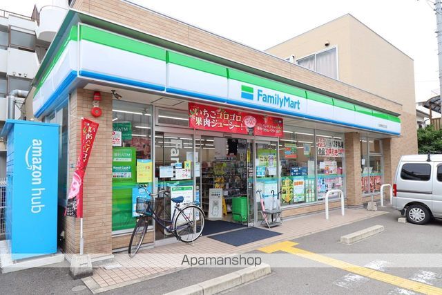 ジョリーアビタ白峰の周辺写真