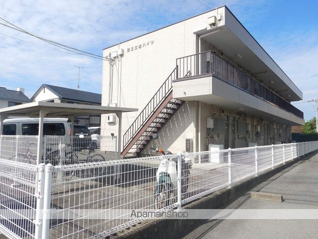 第二立岩ハイツの外観写真