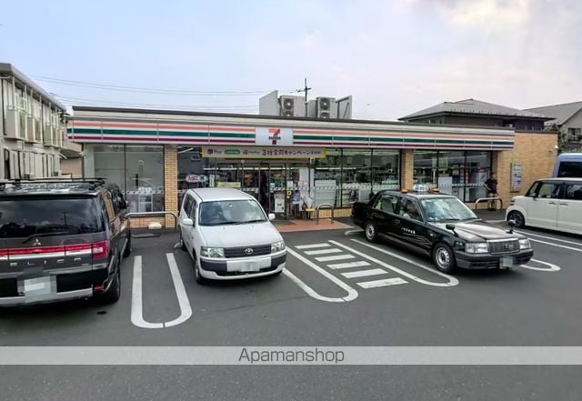 ダイヤモンドクレスト南流山の周辺写真