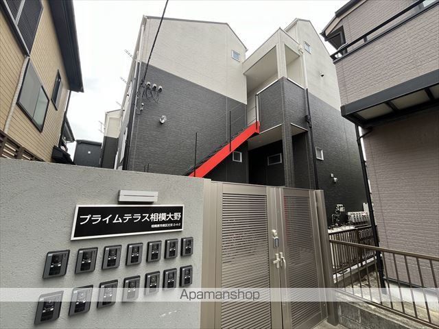 プライムテラス相模大野のその他写真