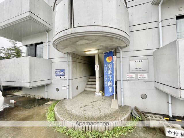 M−95の玄関写真