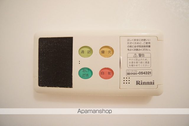 ソレアードの内装写真