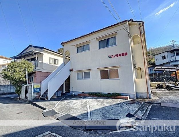 ハイツ中道後の外観写真