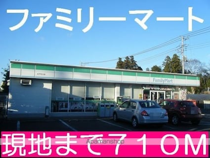 ポルトボヌール　Ⅳ[2LDK/70.97m2]の周辺6