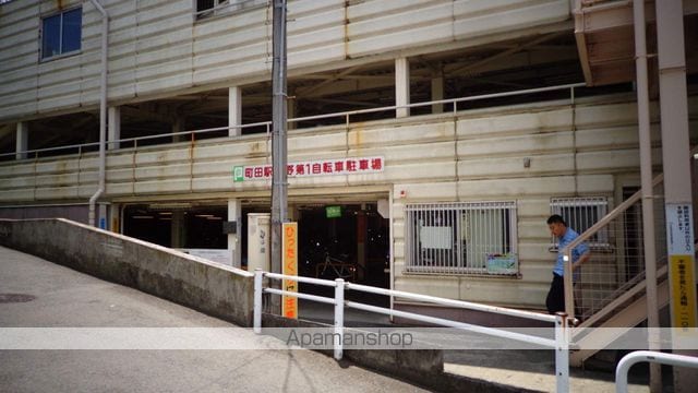 ドミール トキワのその他写真