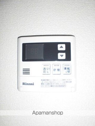 エスペランサ　Ⅰ[1LDK/45.81m2]のその他設備