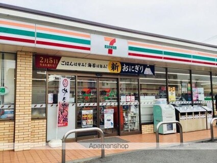 ＩＮＡＢＡビル[1K/24.78m2]の外観9