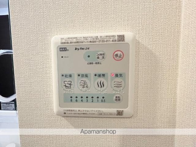 グランディールの内装写真