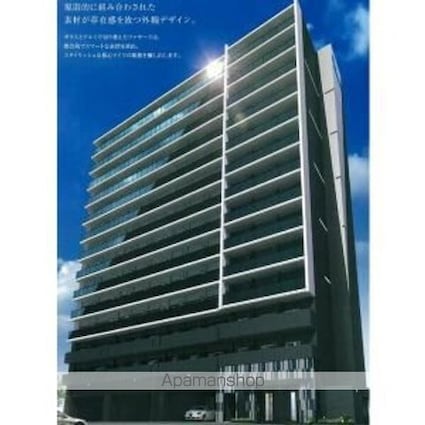 プレサンス新栄ユリシス[1K/21.32m2]のエントランス2