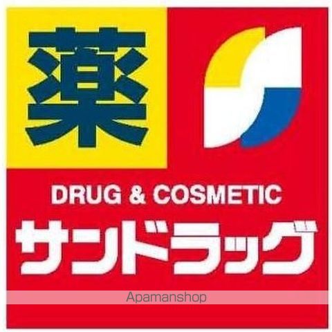ROBINIの周辺写真