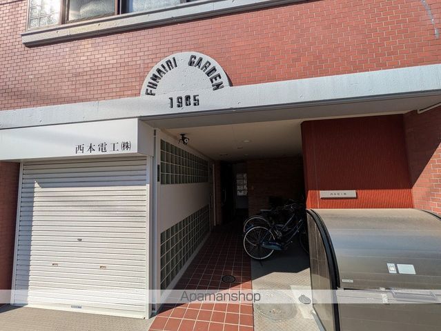 舟入ガーデンの玄関写真
