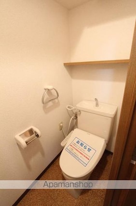 アヴニール若宮[2K/35.25m2]のトイレ