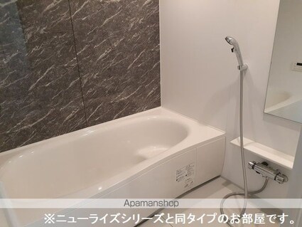田彦アパート　　　　　　　　　　　　　　　　　　　　　　　　[1LDK/50.01m2]のバス