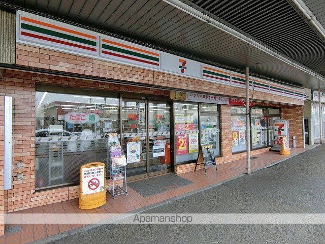 リバーサイドパレスの周辺写真