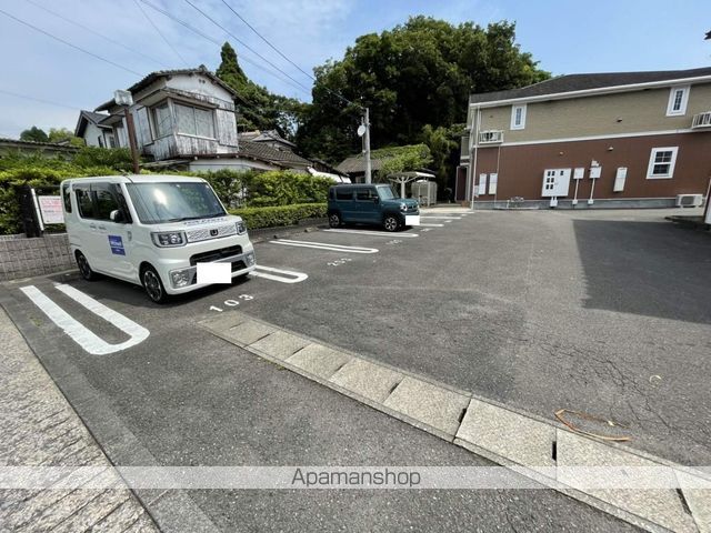 セレノ・アロッジオのその他写真