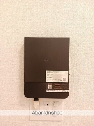 スクエアガーデン[1LDK/50.05m2]のその他設備