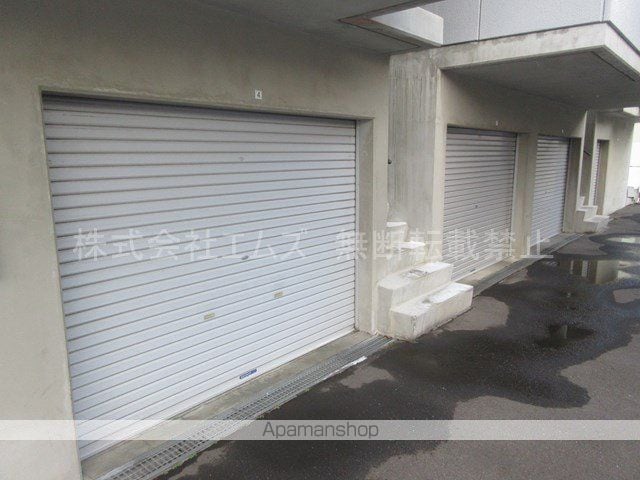 カーム厚別のその他写真