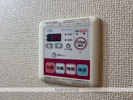 ルミエール[2LDK/54.54m2]の内装1