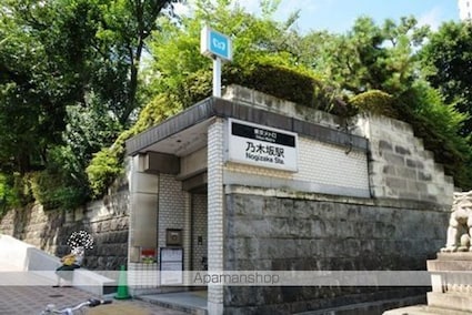 東京都港区西麻布２丁目[1K/19.93m2]の周辺4