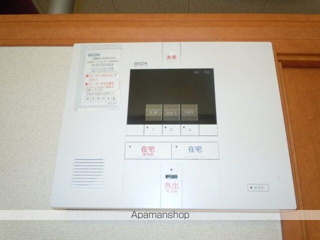レオパレスハッピネスコート[1K/20.28m2]のセキュリティ