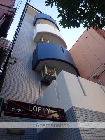 ロフティ清水丘の外観写真