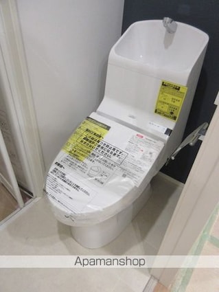 アトレ高円寺[1R/18.7m2]のトイレ
