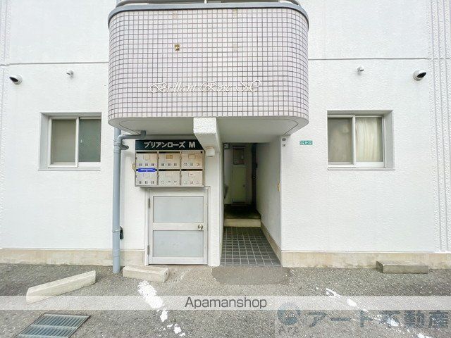 ブリアンローズMの玄関写真