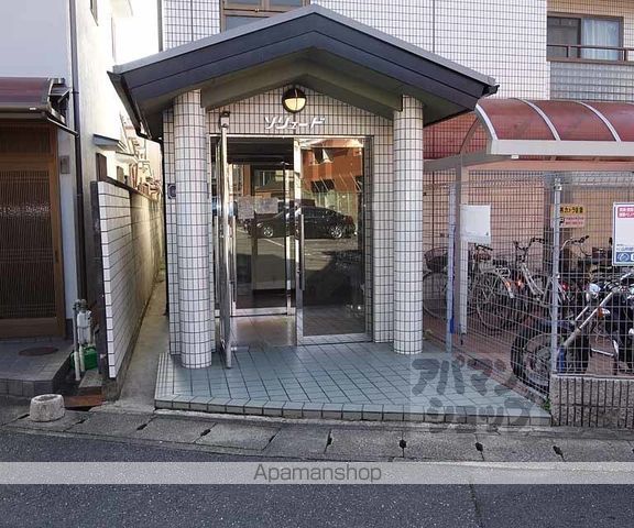 ソリュードの外観写真