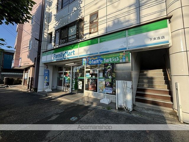 SIGNATURE07の周辺写真
