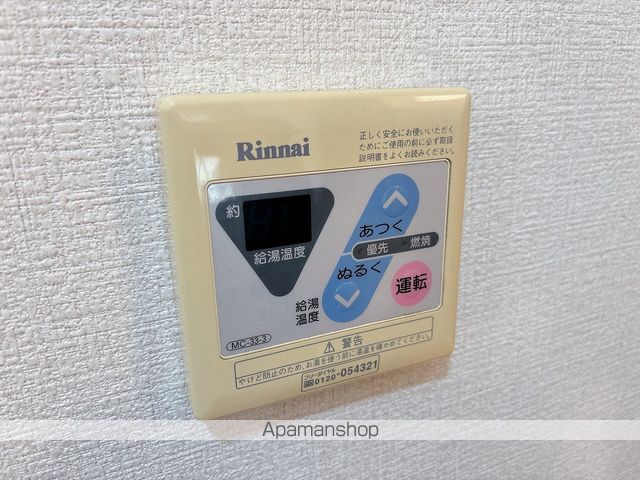 Aレガート千葉椿森 B棟の内装写真
