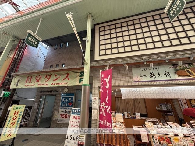 シティハウス・グリンデルの外観写真