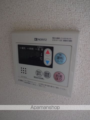宏陽ハイツの内装写真