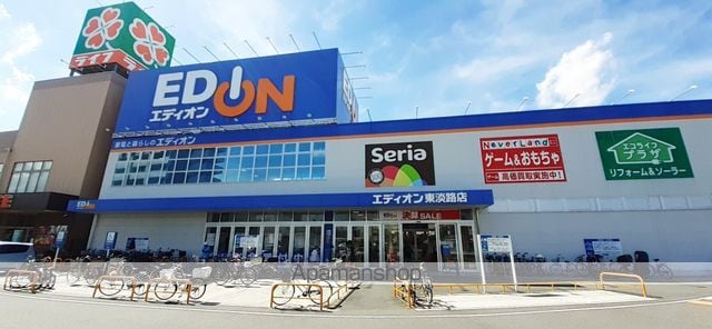 メゾン ボヌールの周辺写真