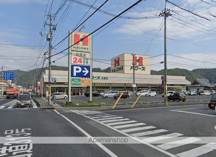 フランドゥーボナール[2LDK/59.09m2]の周辺8