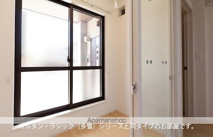 ブルージュＫ[1LDK/41.15m2]のバルコニー