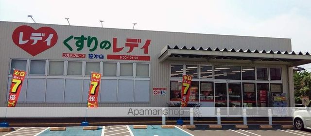 アスリートBの周辺写真