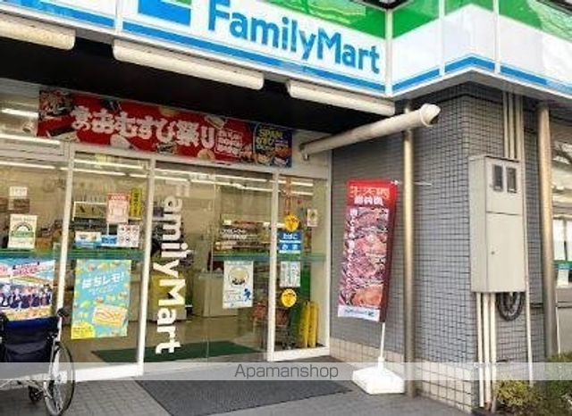第一辻ビルの周辺写真
