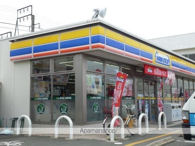 エバーウィンの周辺写真