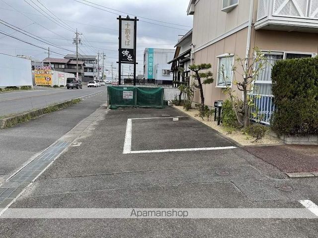 エステート日永 A・B棟の外観写真
