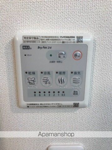 KAHITO 018の内装写真