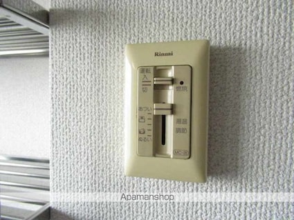 シティハイム一刻館Ｃ[1K/27.74m2]の内装3