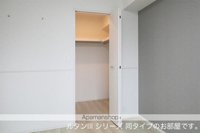 ソレアード コートの内装写真