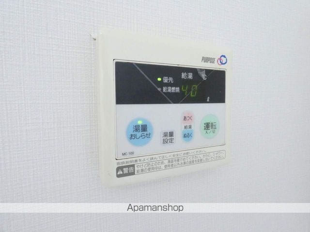 佐鳴台テニスビレッジの内装写真