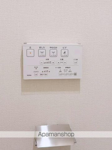 パークアクシス横浜伊勢佐木町通りの内装写真
