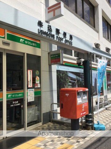 プレミアムキューブG市谷甲良町の周辺写真